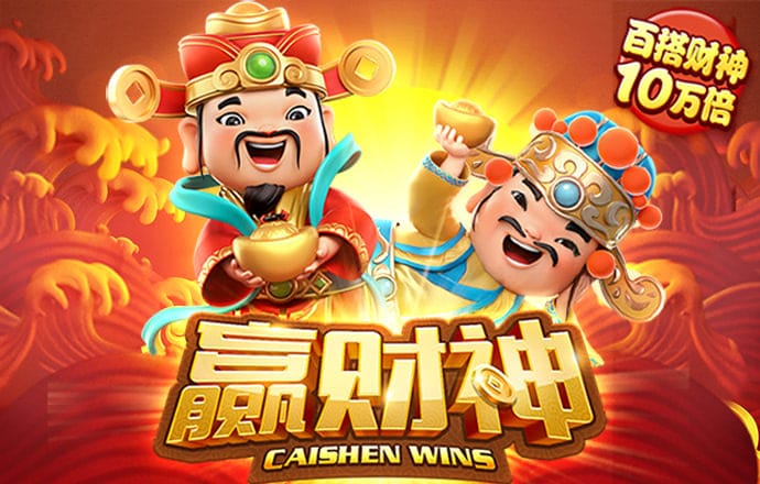 金年会平台
