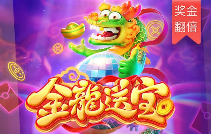 火狐电竞app官网下载