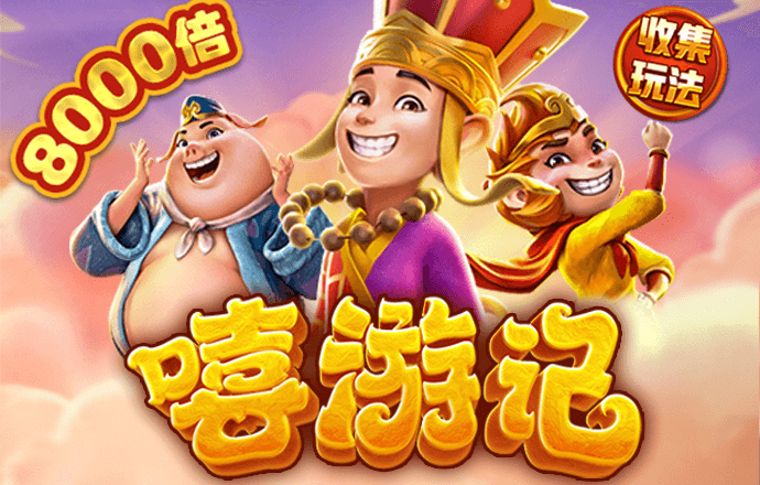 半岛最新官网登录
