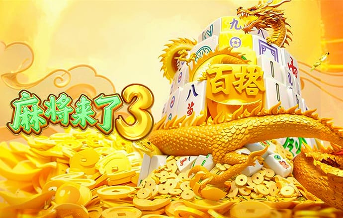 ng28南宫娱乐官网