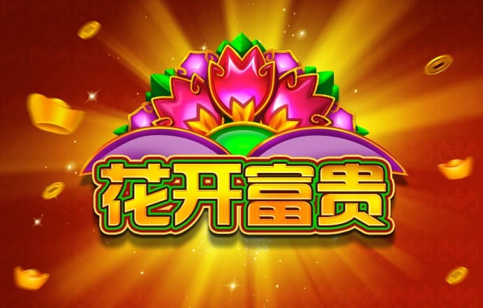易彩网官方app下载