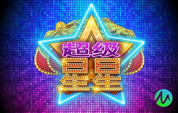 pp体育app官网下载