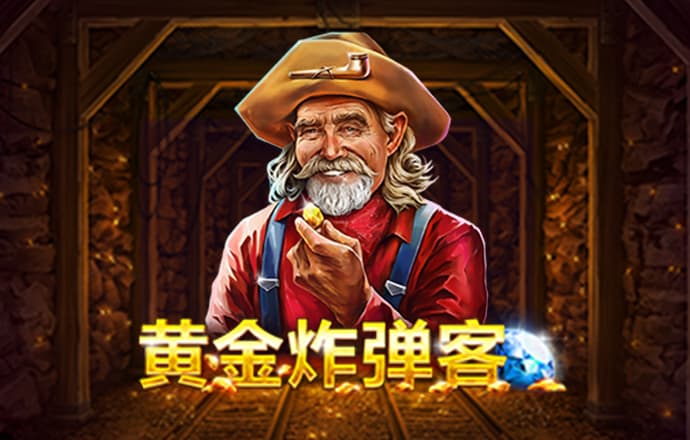 爱游戏官网平台