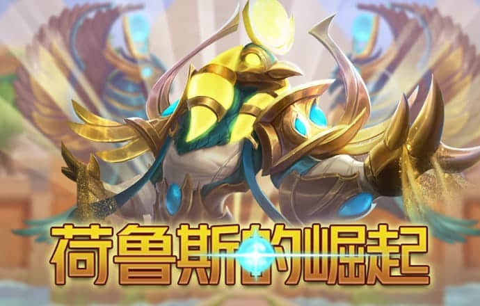 凤凰彩票官网app下载