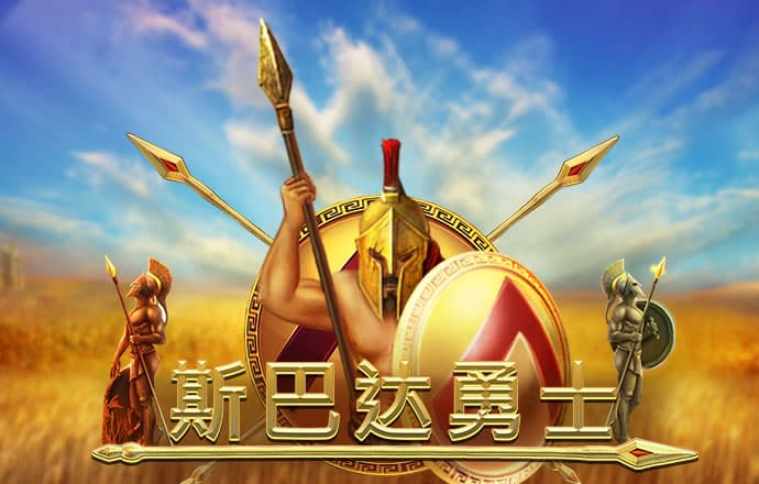 易倍体育APP官网