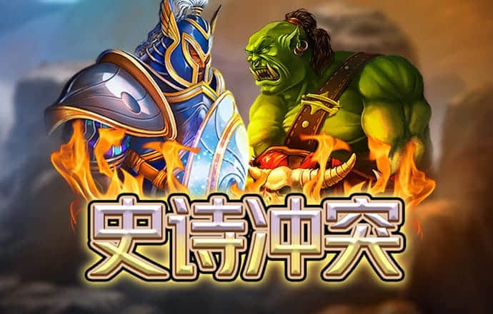 k体育官网手机版